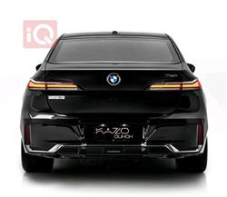 بی ئێم دەبڵیو سیریەس 7